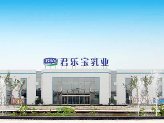 工業(yè)生產(chǎn)用太陽能系統(tǒng)工程