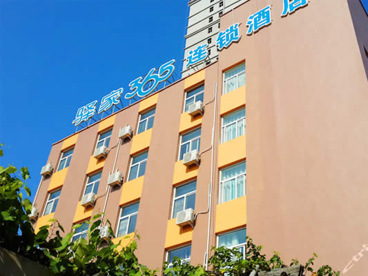 賓館酒店客房洗浴