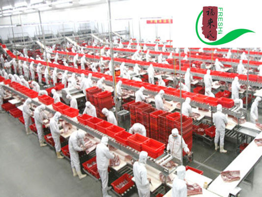 工業(yè)生產(chǎn)用太陽能系統(tǒng)工程